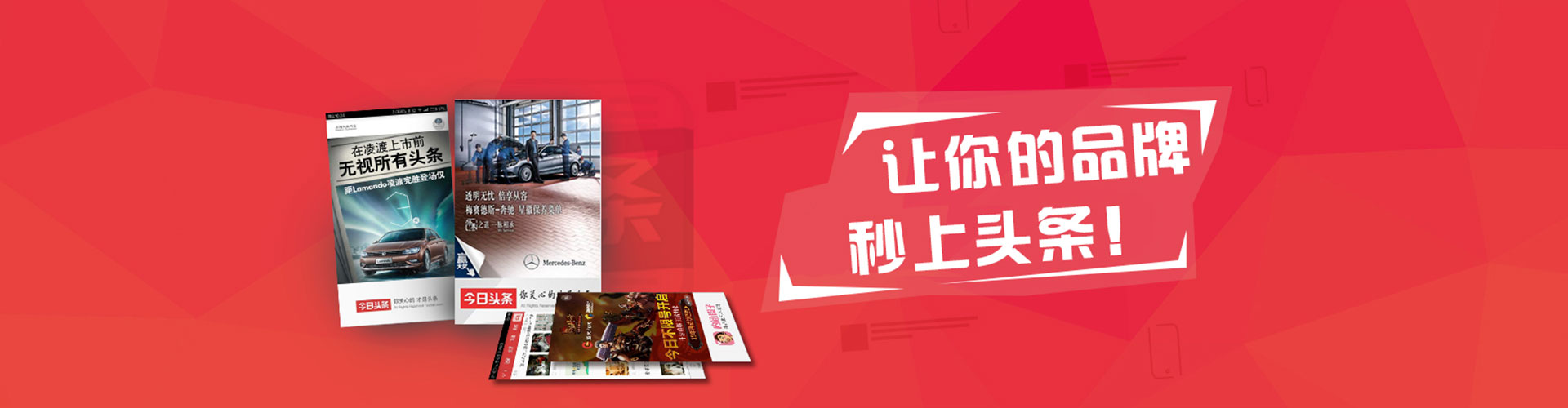 金坛sem托管
